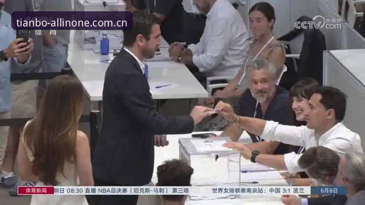 西甲主席特瓦斯为何对皇马选举感到意外？从天博体育平台看这场博弈
